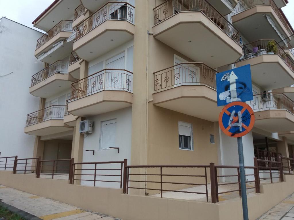 Jordan's Appartment at Nea Michaniona photo 3