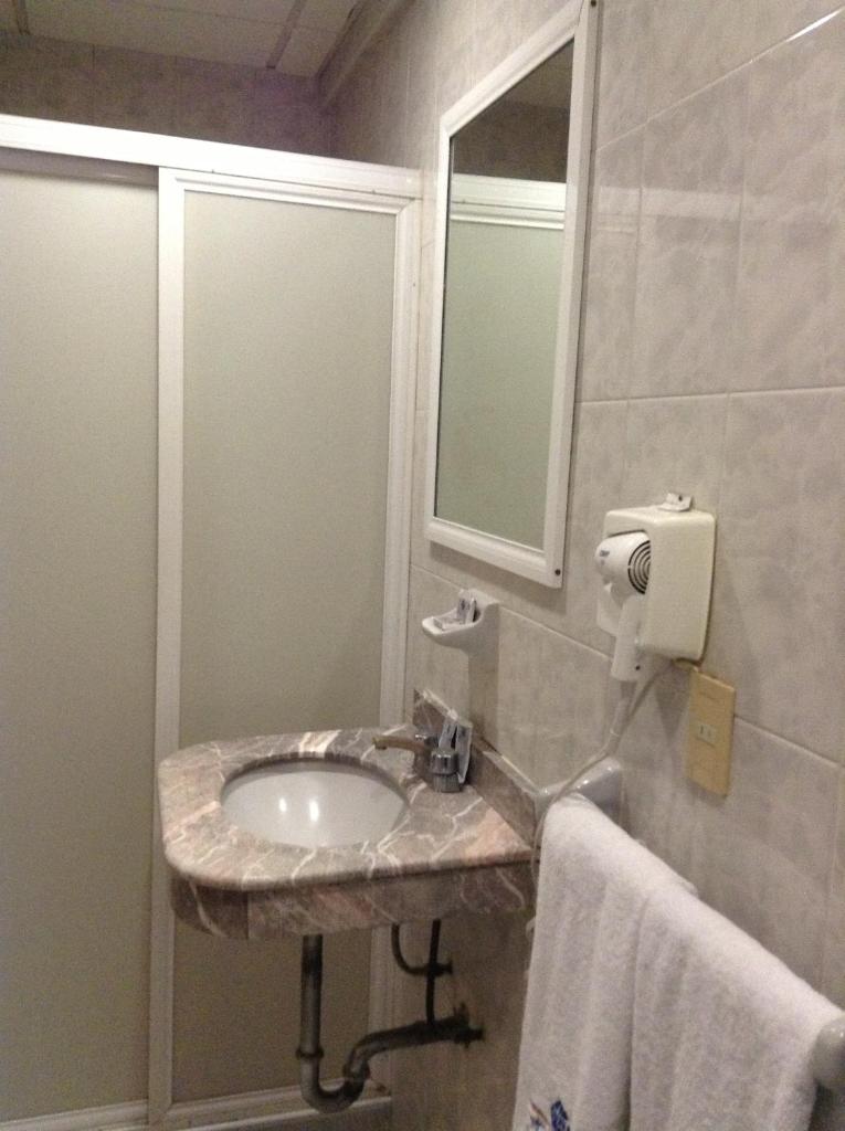 Двухместный (Двухместный номер с 2 отдельными кроватями), Hotel Azores