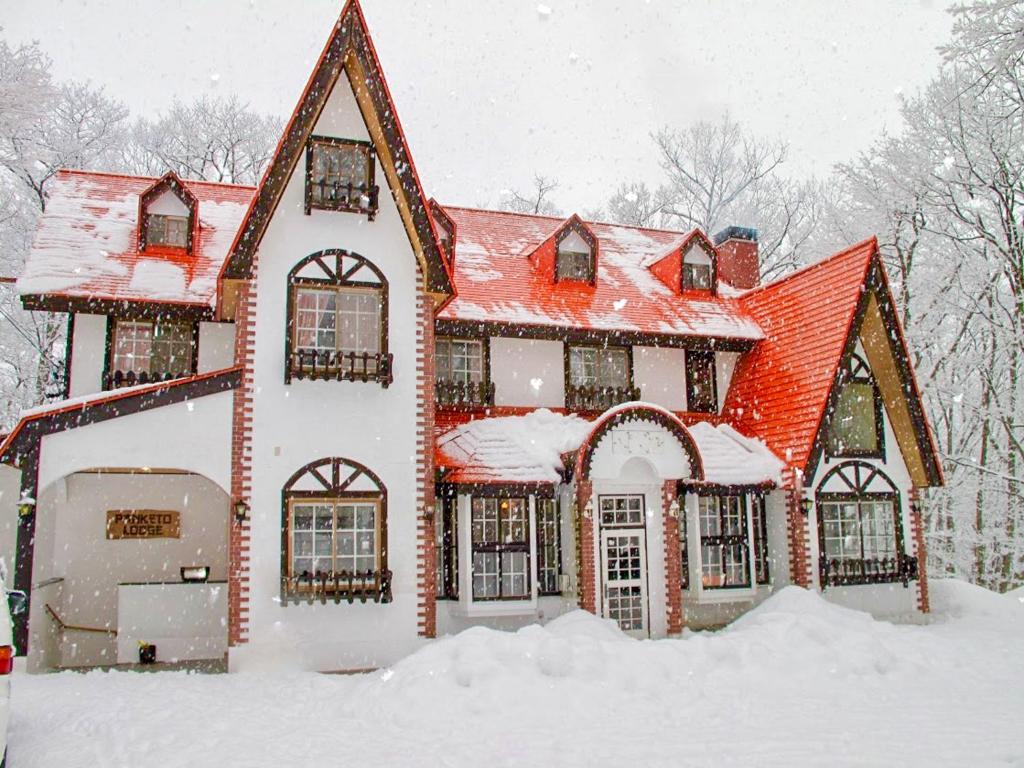 Panketo Lodge & Yoga Studio photo 4