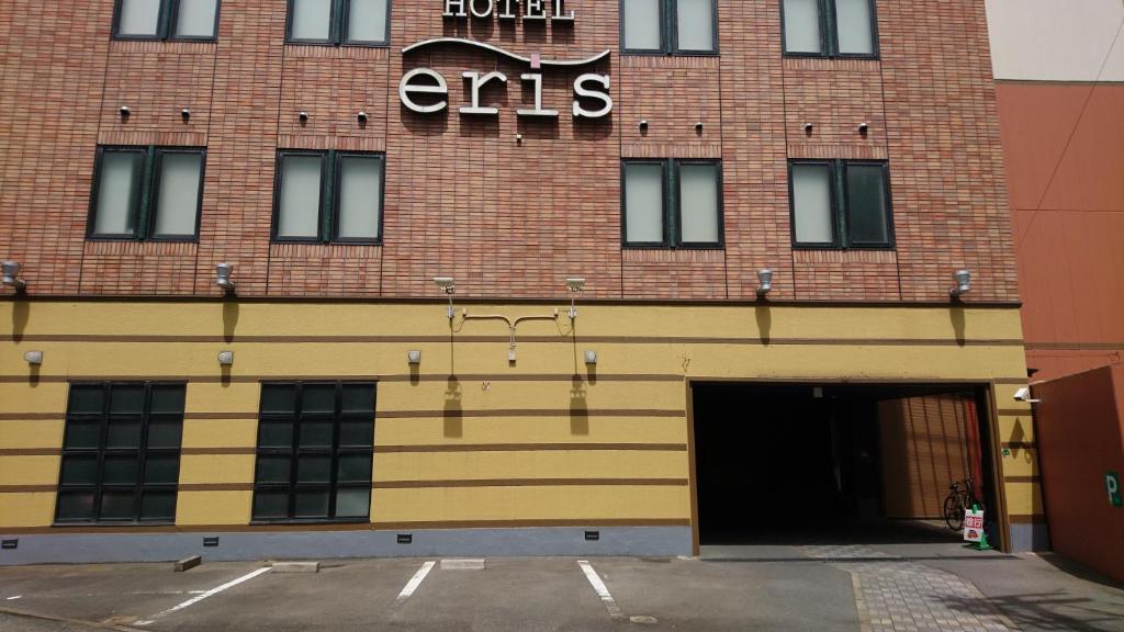 Hotel Eris Hakata (Love Hotel) photo 2