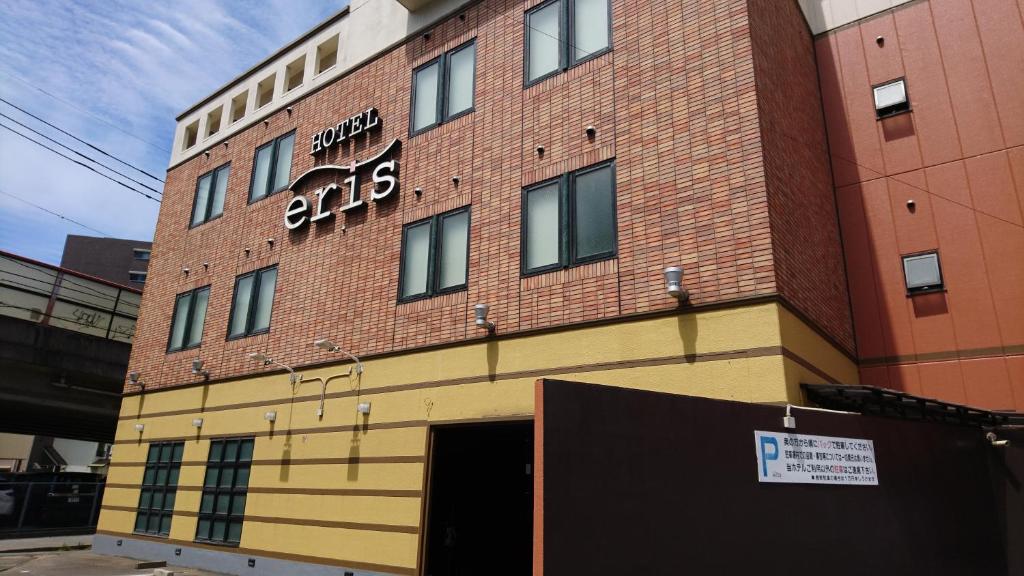 Hotel Eris Hakata (Love Hotel) photo 1