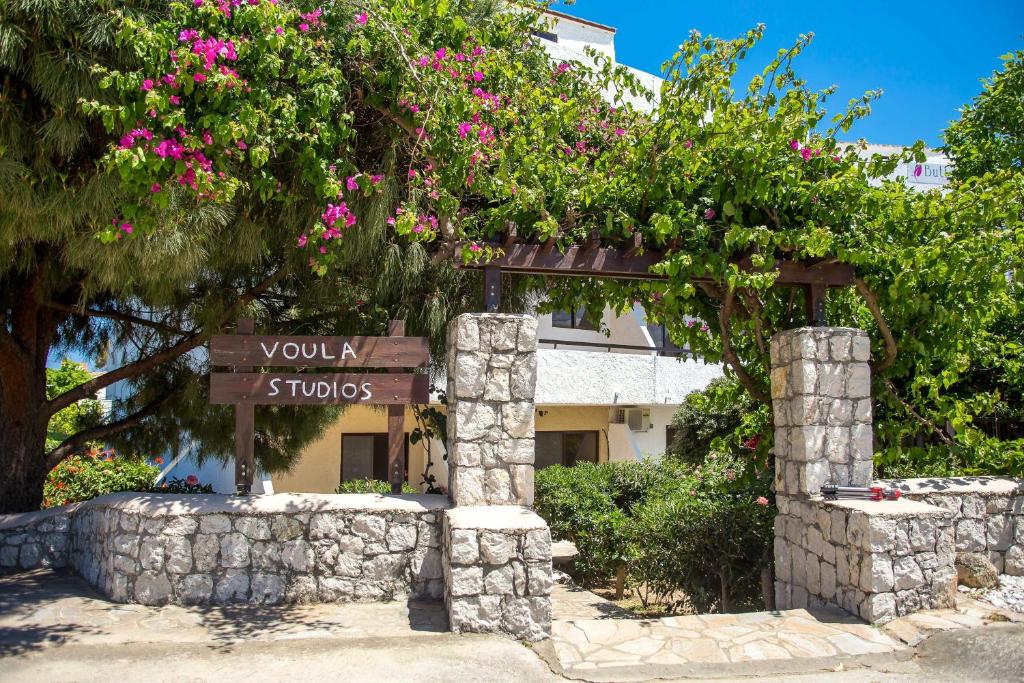 Voula Studios photo 4