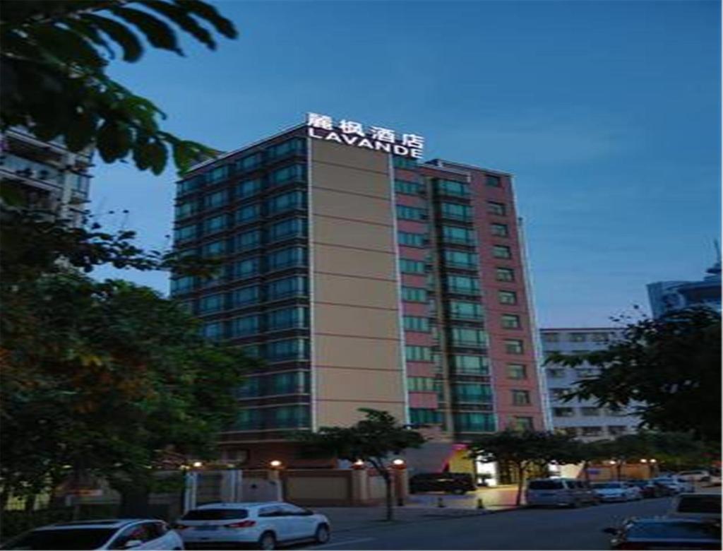 Foshan Lavande Kuiqi Road Subway Station photo 1