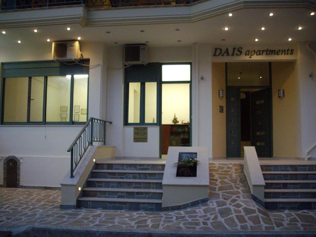 Dais Apartments photo 4