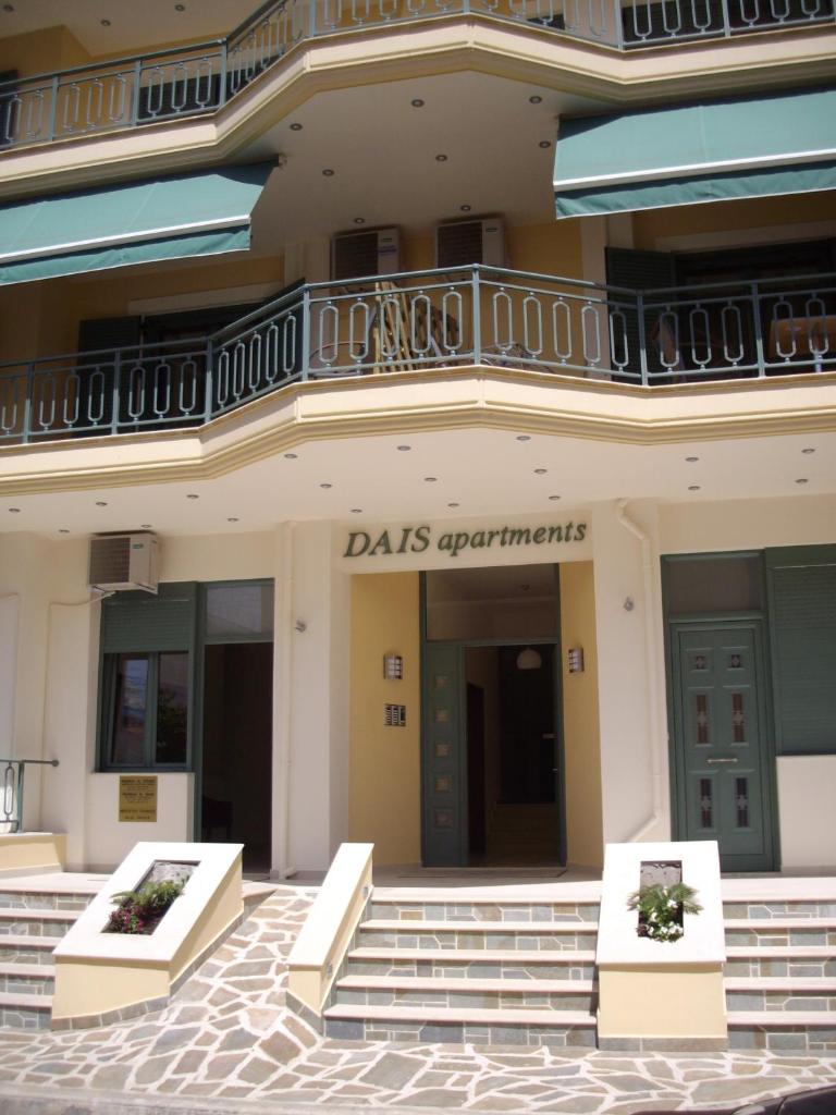 Dais Apartments photo 2