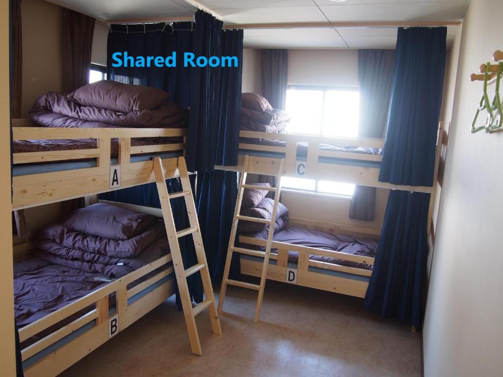 Guest House Sonomama photo 2