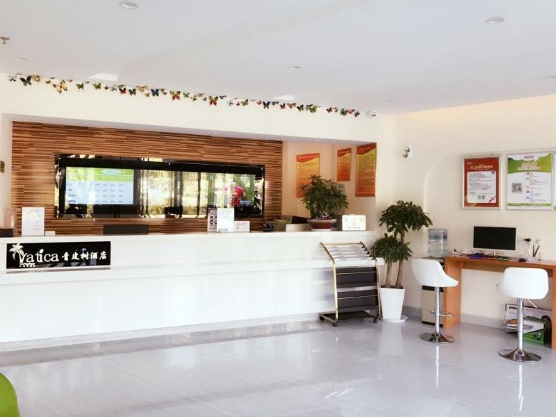 Vatica Bozhou Qiaocheng District Guogou Guanlantianxia Hotel photo 1