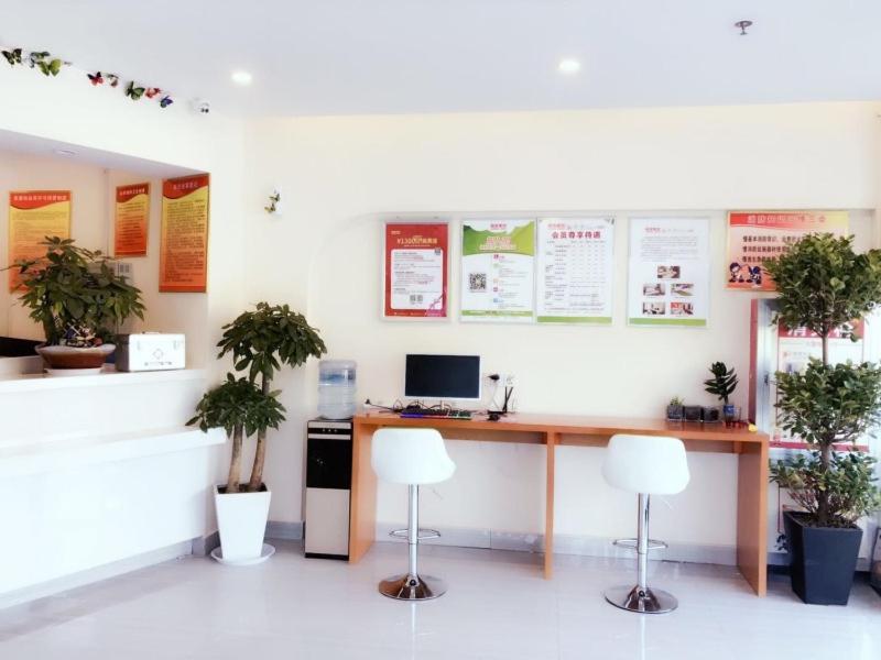 Vatica Bozhou Qiaocheng District Guogou Guanlantianxia Hotel photo 2