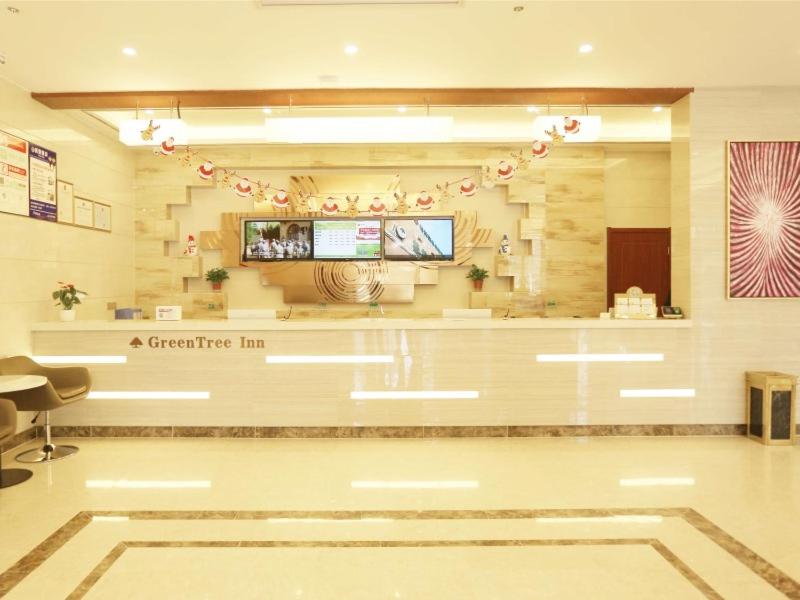 GreenTree Inn Suzhou Yongqiao District Fuxiao Avenue Hotel photo 2