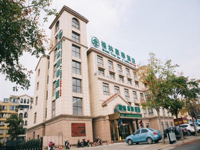 GreenTree Inn Chaohu West Health Road Aixin Hospital Business Hotel photo 3