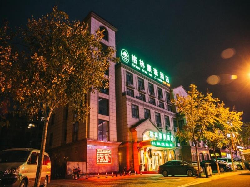GreenTree Inn Chaohu West Health Road Aixin Hospital Business Hotel photo 4