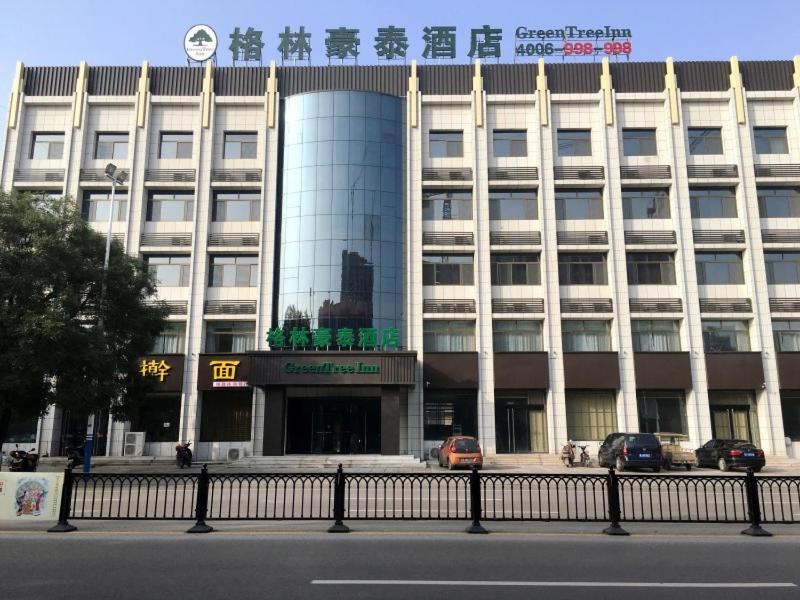 GreenTree Inn Lvliang Xiaoyi City Fuqian Street Hotel photo 4