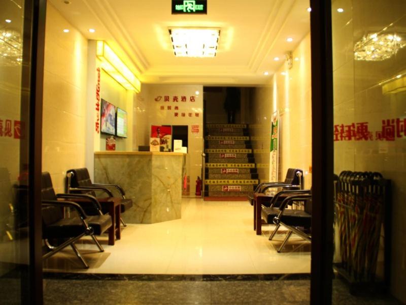 Shell Zhangye Ganzhou Area East Street Drum Tower Hotel photo 3