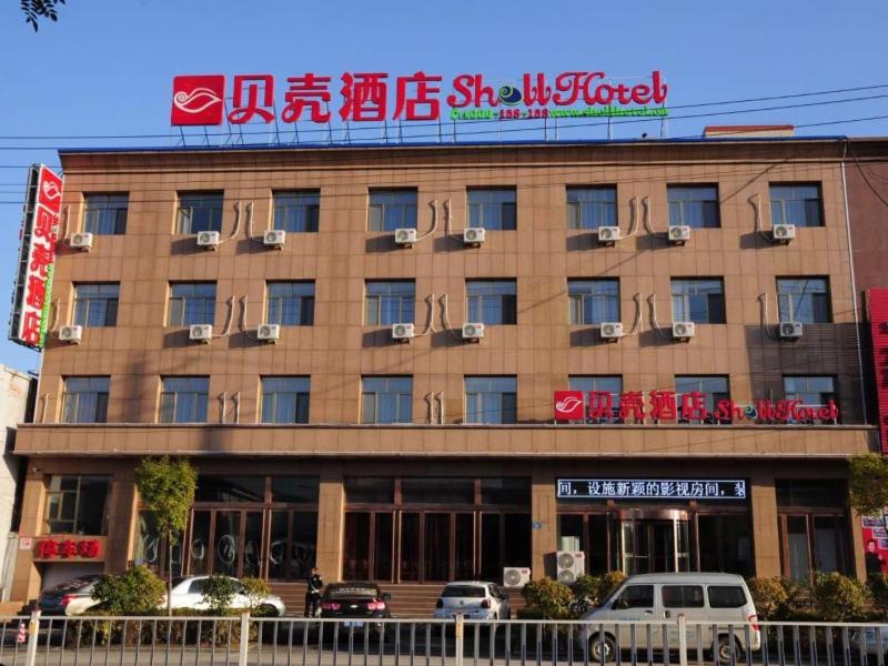 Shell Shangxi Xinzhou Dai County 108 State Road Hotel photo 2