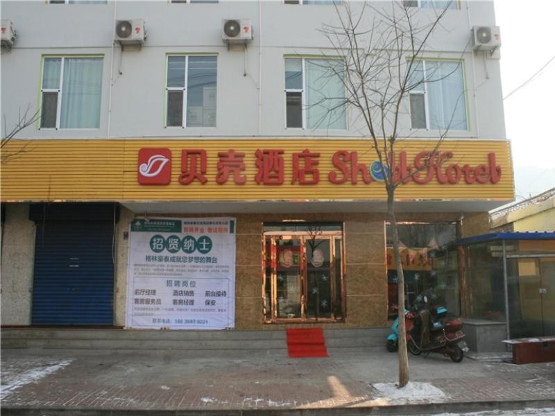 Shell Xinzhou Jingle County ECheng Road Hotel photo 3