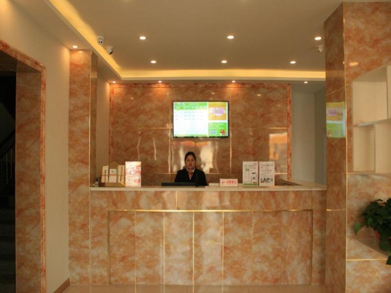Shell Xinzhou Jingle County ECheng Road Hotel photo 4