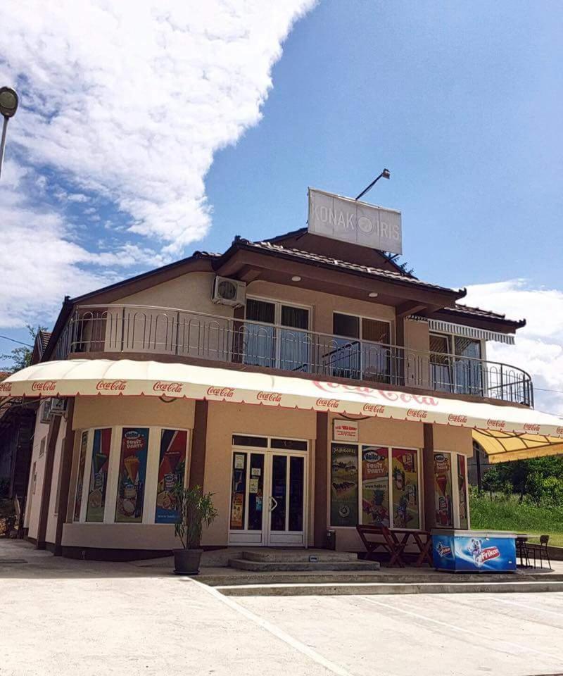 Guest House Konak Iris photo 2