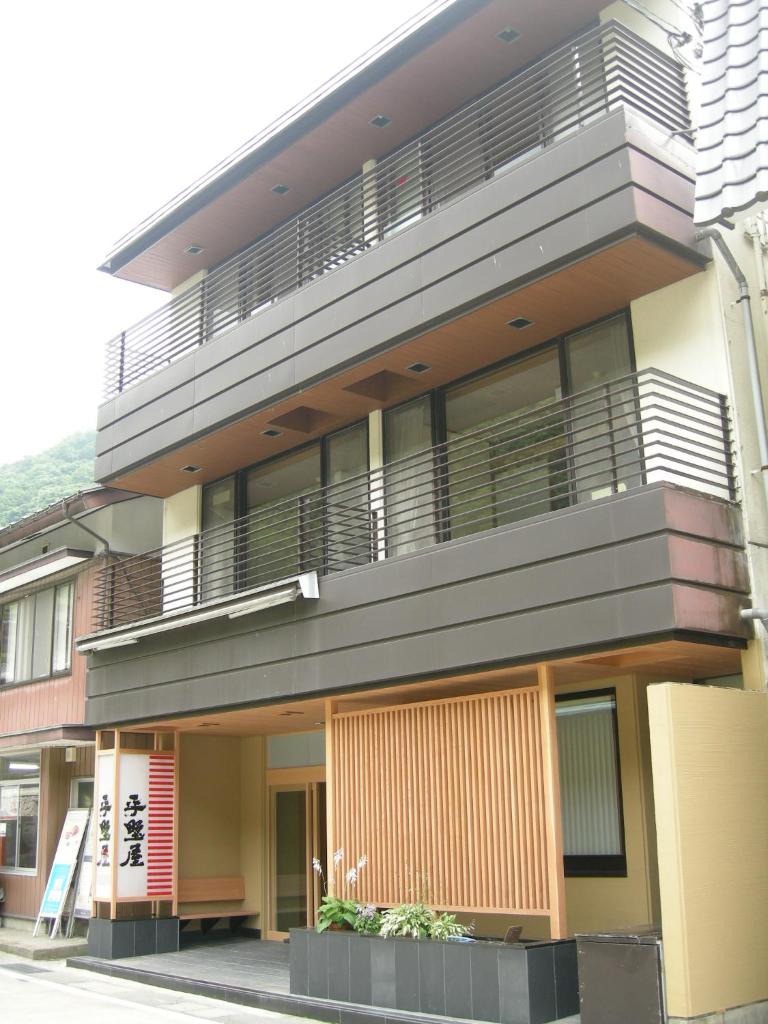 Hiranoya photo 4