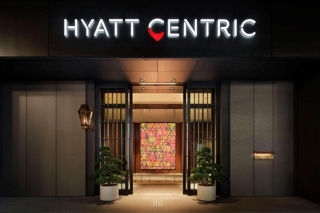Hyatt Centric Ginza Tokyo photo 1