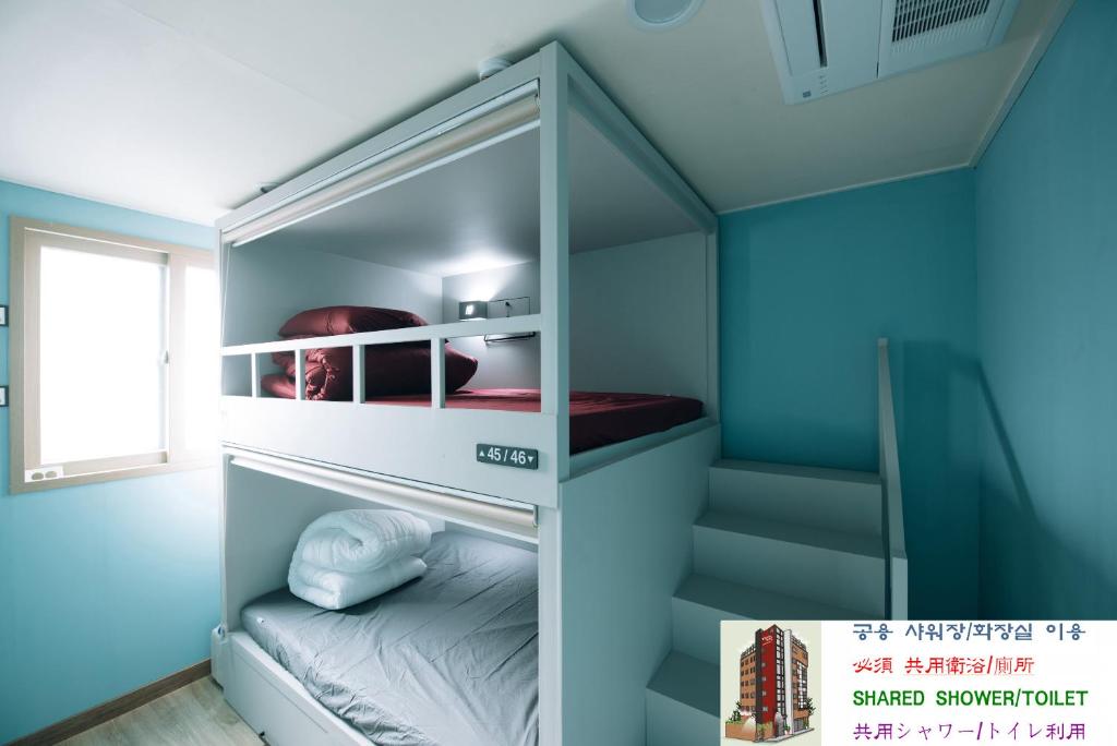 Daegu Midtown Hostel photo 1