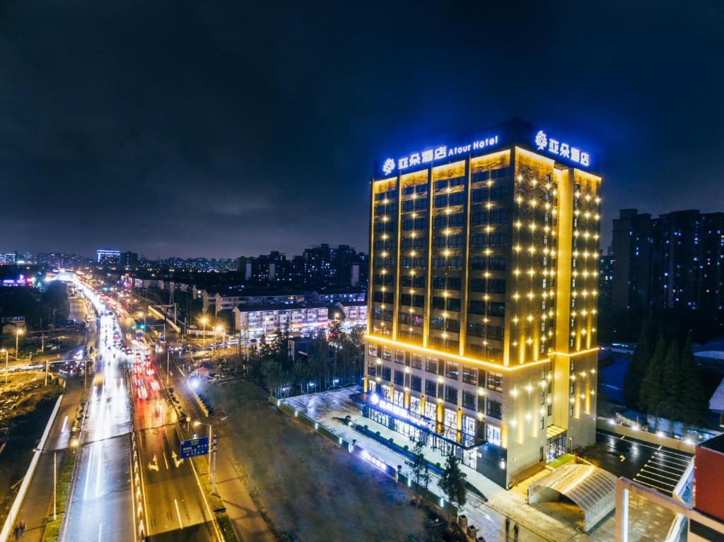 Atour Hotel (Shanghai International Tourism and Resorts Zone XiuYan Road)