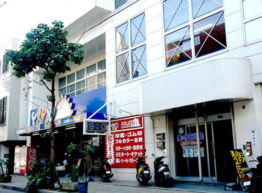 Guesthouse Churayado Ishigakijima photo 4