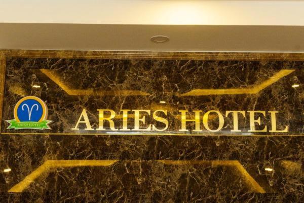 Двухместный (Номер с кроватью размера «king-size» и видом на море), Aries Hotel