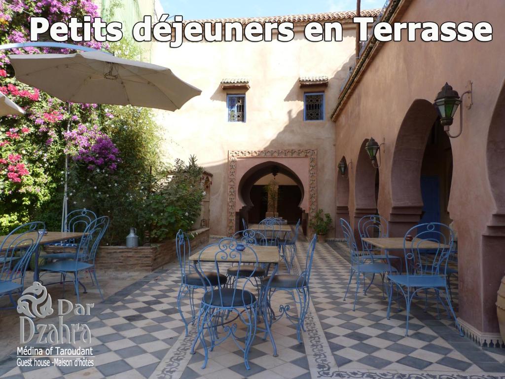Riad Dar Dzahra photo 3