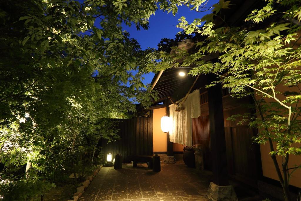 Shinwaen photo 3