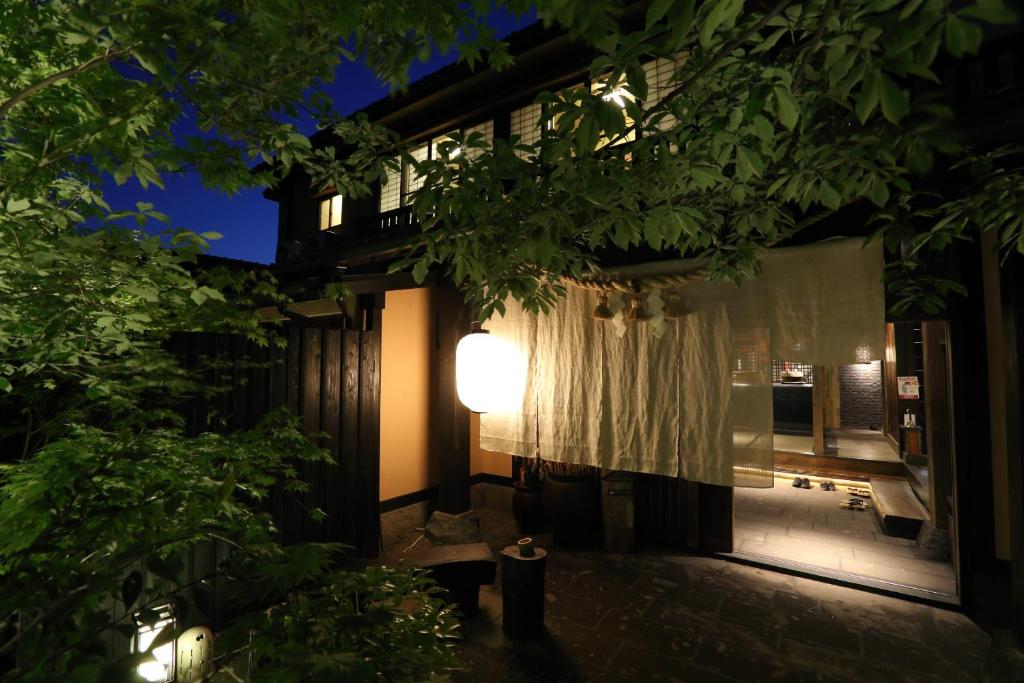 Shinwaen photo 2