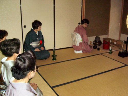 Yamanokami Onsen photo 2