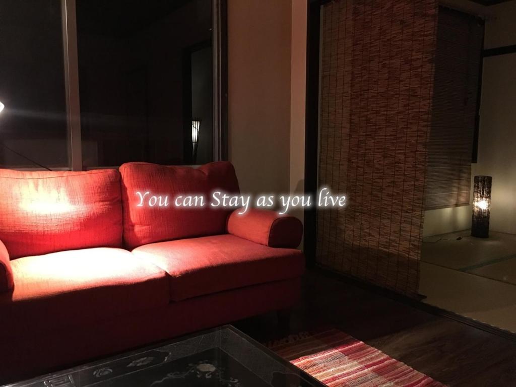 ARASHIMA INN 201 / Vacation STAY 162 - Tap to explore photos