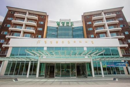 Muju Ilsung Condo photo 2