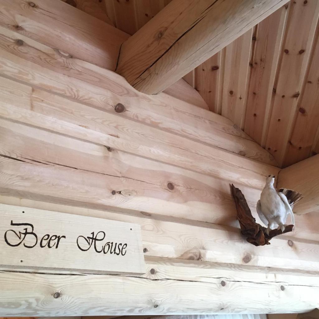 Grana Bryggeri photo 2