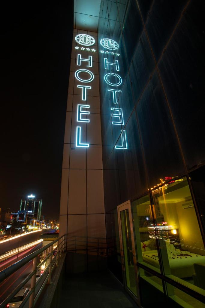 Hotel Halwachy photo 2