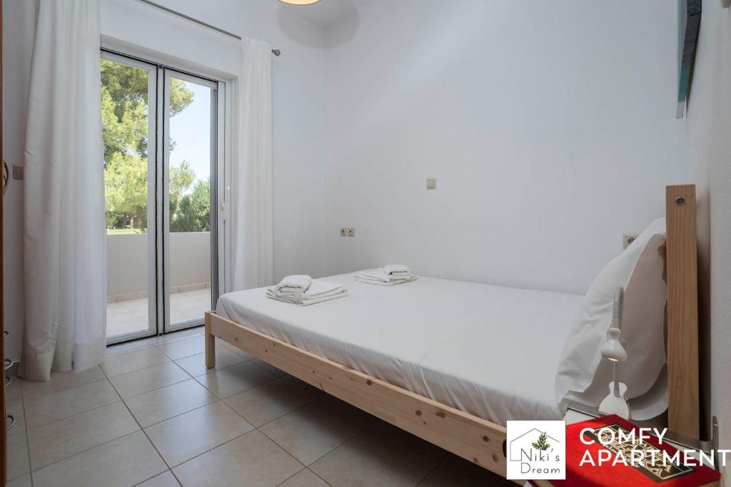 Nikis Dream Comfy Apartments - Tap to explore photos