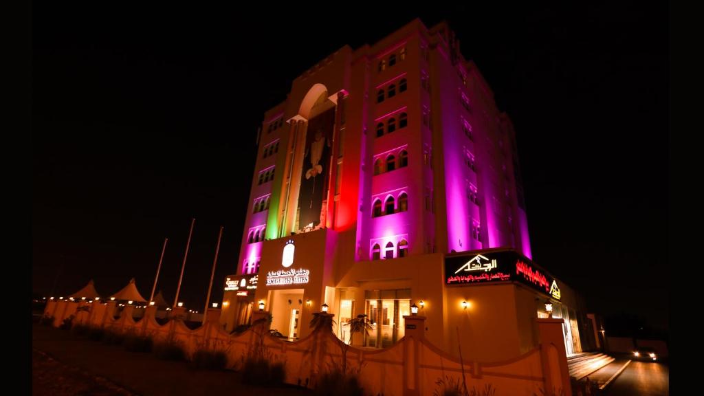 Remas Hotel Suites - Al Khoudh, Seeb, Muscat photo 1