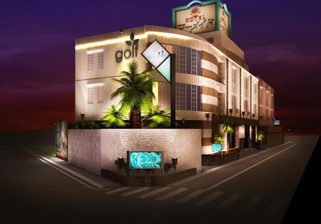 Hotel Mermaid (Adult Only) photo 1
