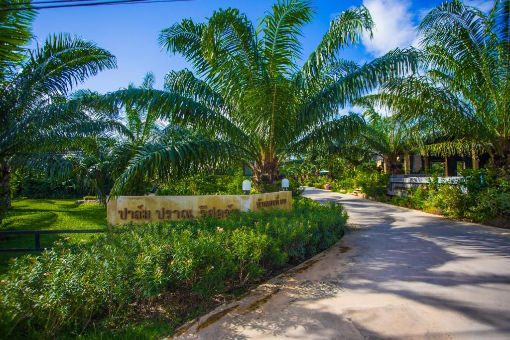 Palm Pran Resort photo 1
