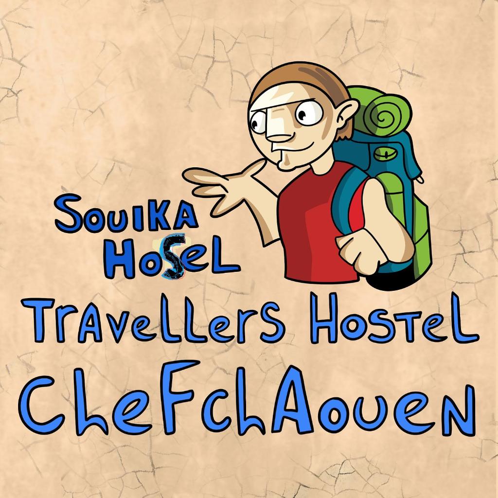 Hotel Souika photo 2