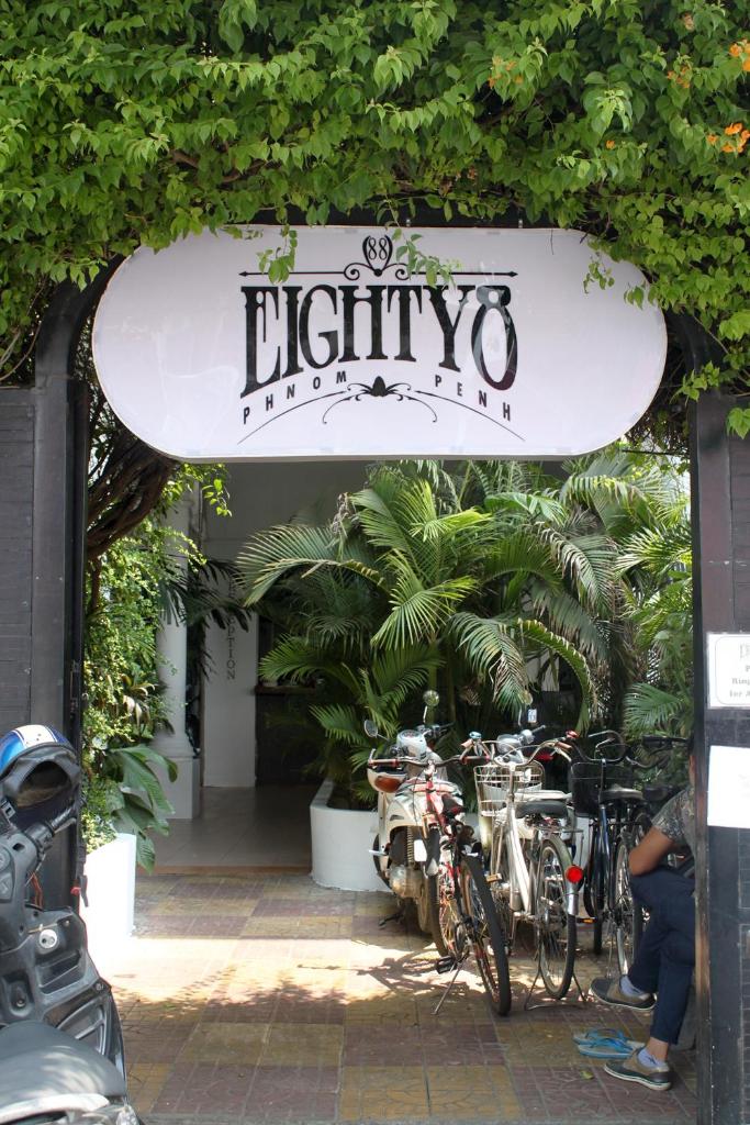 The Eighty8 photo 4