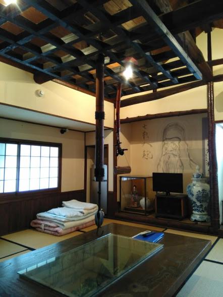 艸風舎 Soufusha photo 2