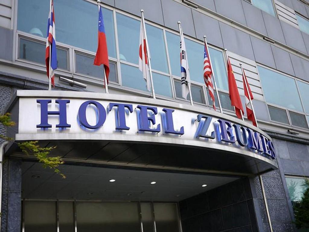 Incheon Airport Hotel Zeumes photo 2