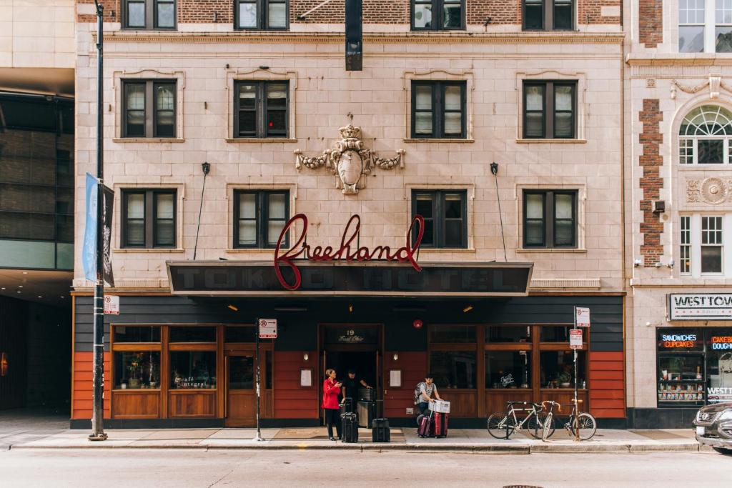 Freehand Chicago image