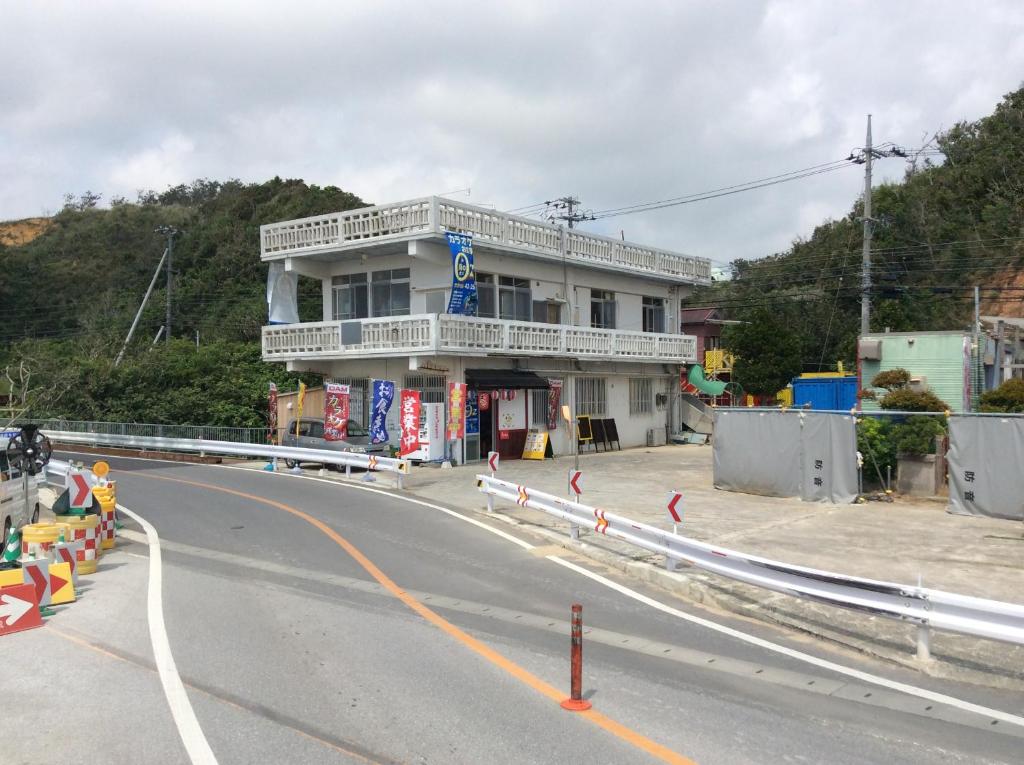 東のオズ photo 3