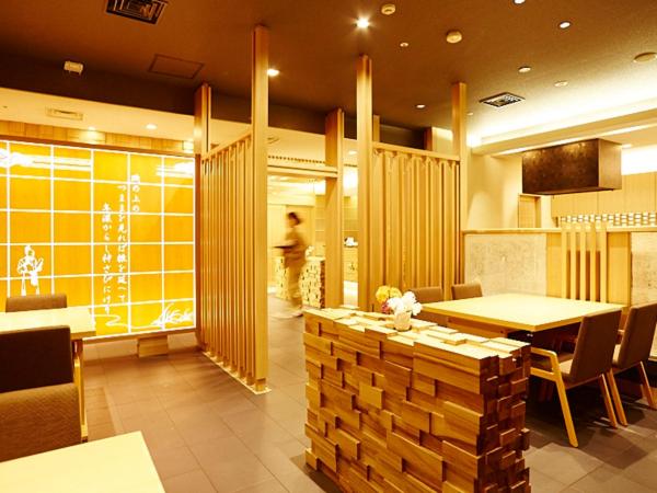 Hotel New Otani Takaoka photo 4