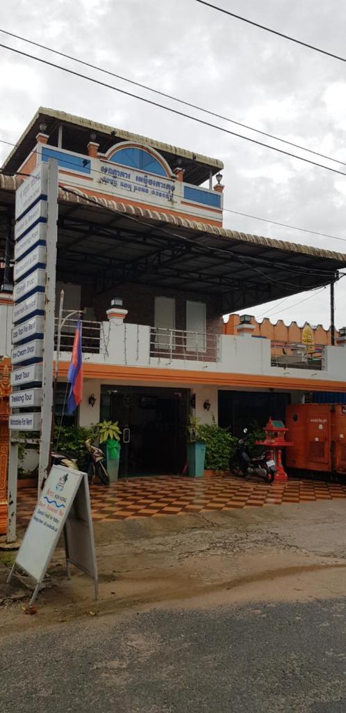 Apex Koh Kong Hotel photo 2