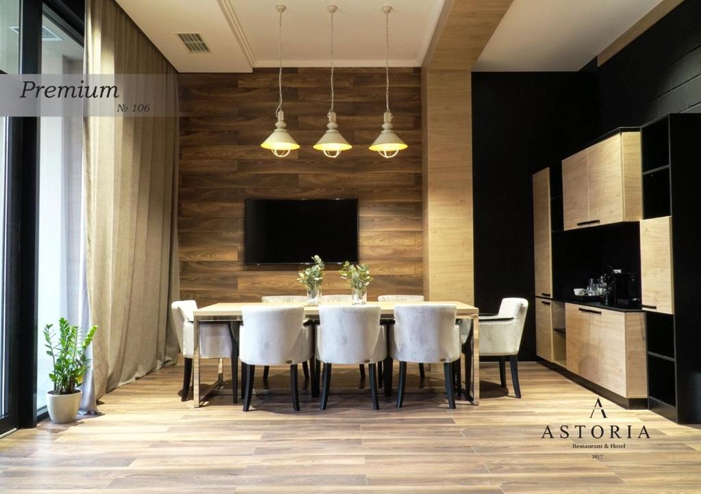 Сьюит (Улучшенный люкс с кроватью размера «king-size»), ASTORIA Boutique Hotel