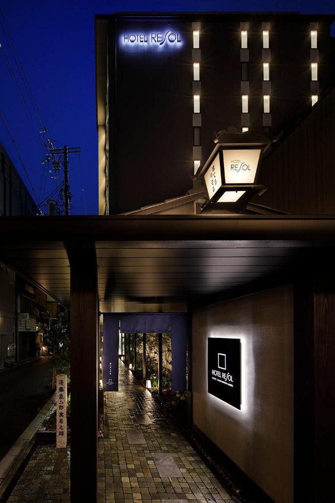 Hotel Resol Kyoto Kawaramachi Sanjo photo 1