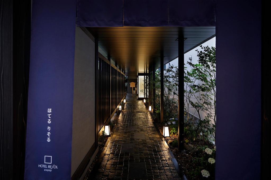 Hotel Resol Kyoto Kawaramachi Sanjo photo 4